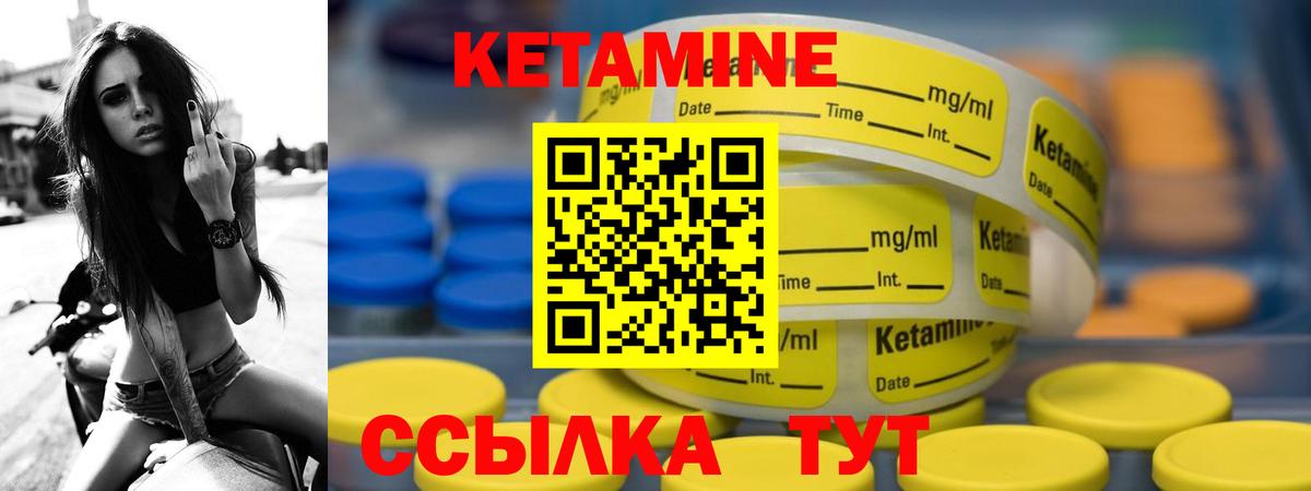 Лсд 25  МАРИХУАНА  Сатка  Меф МЯУ МЯУ  Меф   Кокаин  МДМА  Вход с VPN 