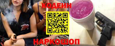 ALPHA PVP Рязань