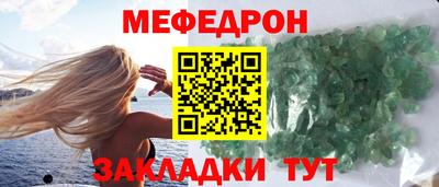 mdpv Свободный