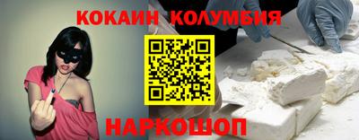 героин Рузаевка