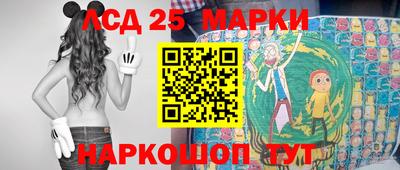 героин Рузаевка