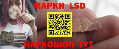 героин Рузаевка
