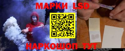 мет Севастополь