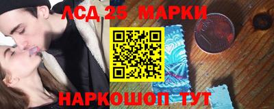 героин Рузаевка
