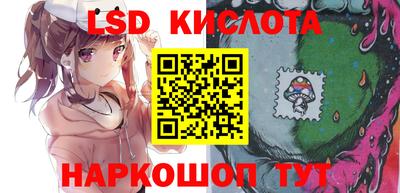 ALPHA PVP Рязань