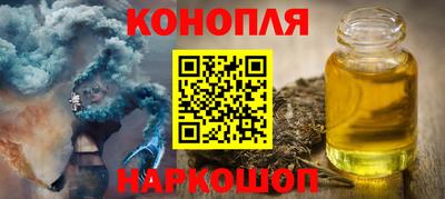 героин Рузаевка