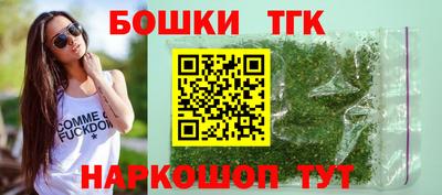 мет Севастополь
