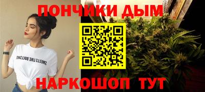 МДПВ Северобайкальск