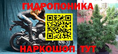 ALPHA PVP Рязань