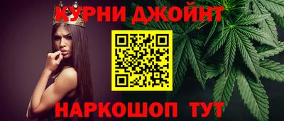 мдма Рыбинск