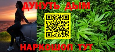 героин Рузаевка