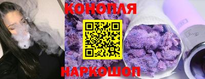 ALPHA PVP Рязань