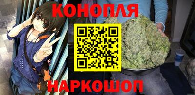 мет Севастополь