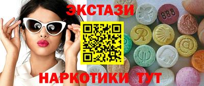 героин Рузаевка
