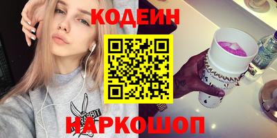 МДПВ Северобайкальск