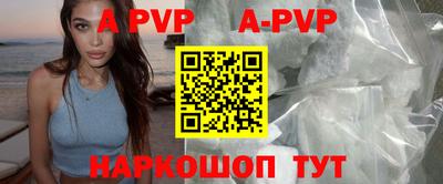 mdpv Свободный