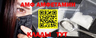 mdpv Свободный