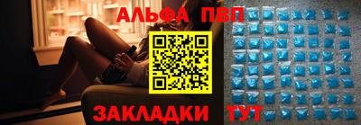 мдма Рыбинск