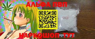mdpv Свободный