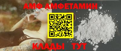 мет Севастополь