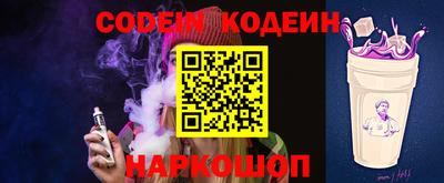 mdpv Свободный