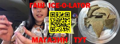 МДПВ Северобайкальск