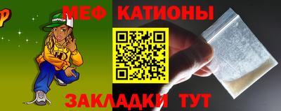 ALPHA PVP Рязань
