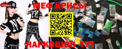 mdpv Свободный
