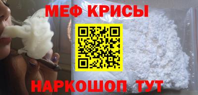 mdpv Свободный
